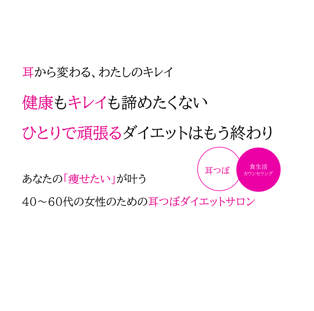 幅広い年代の方のニーズに対応