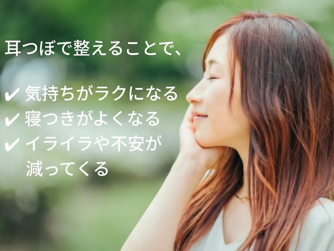 🌿ゆるやかに過ごせる日が増えてきた——