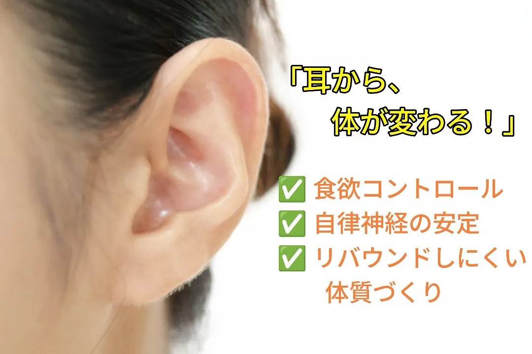 「変わりたい…でも何から始めたらいいか分からない」