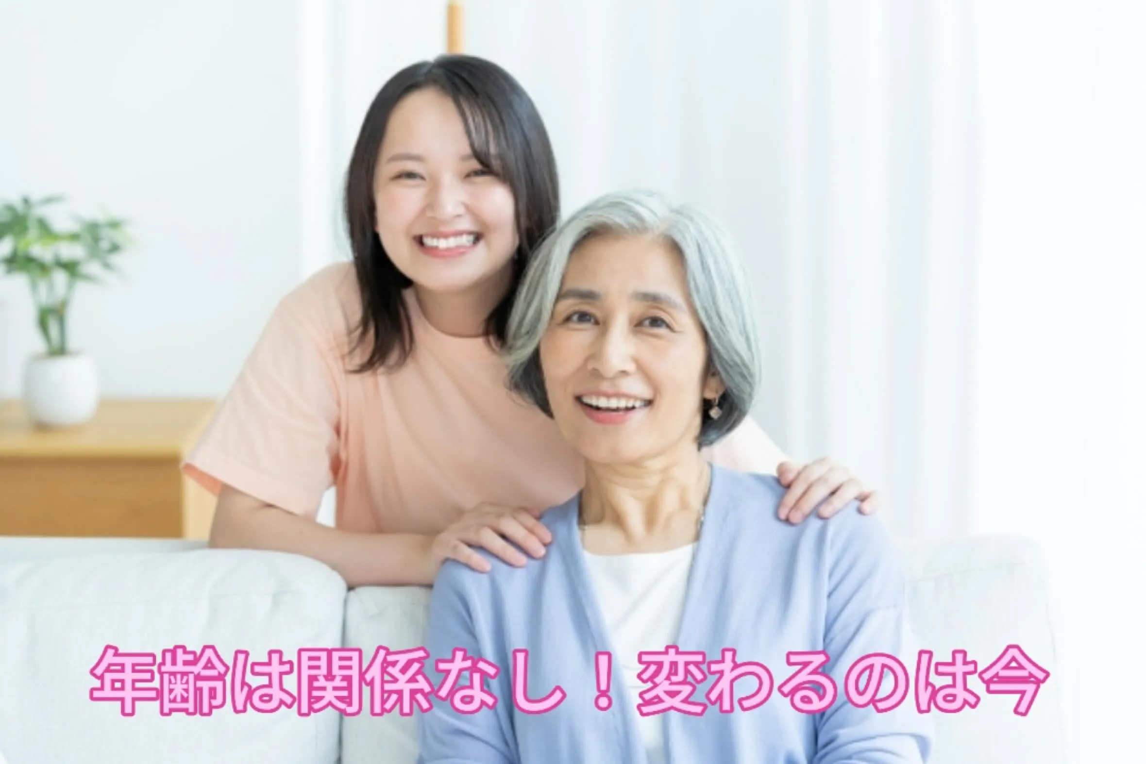「もう歳だから痩せない…」💭