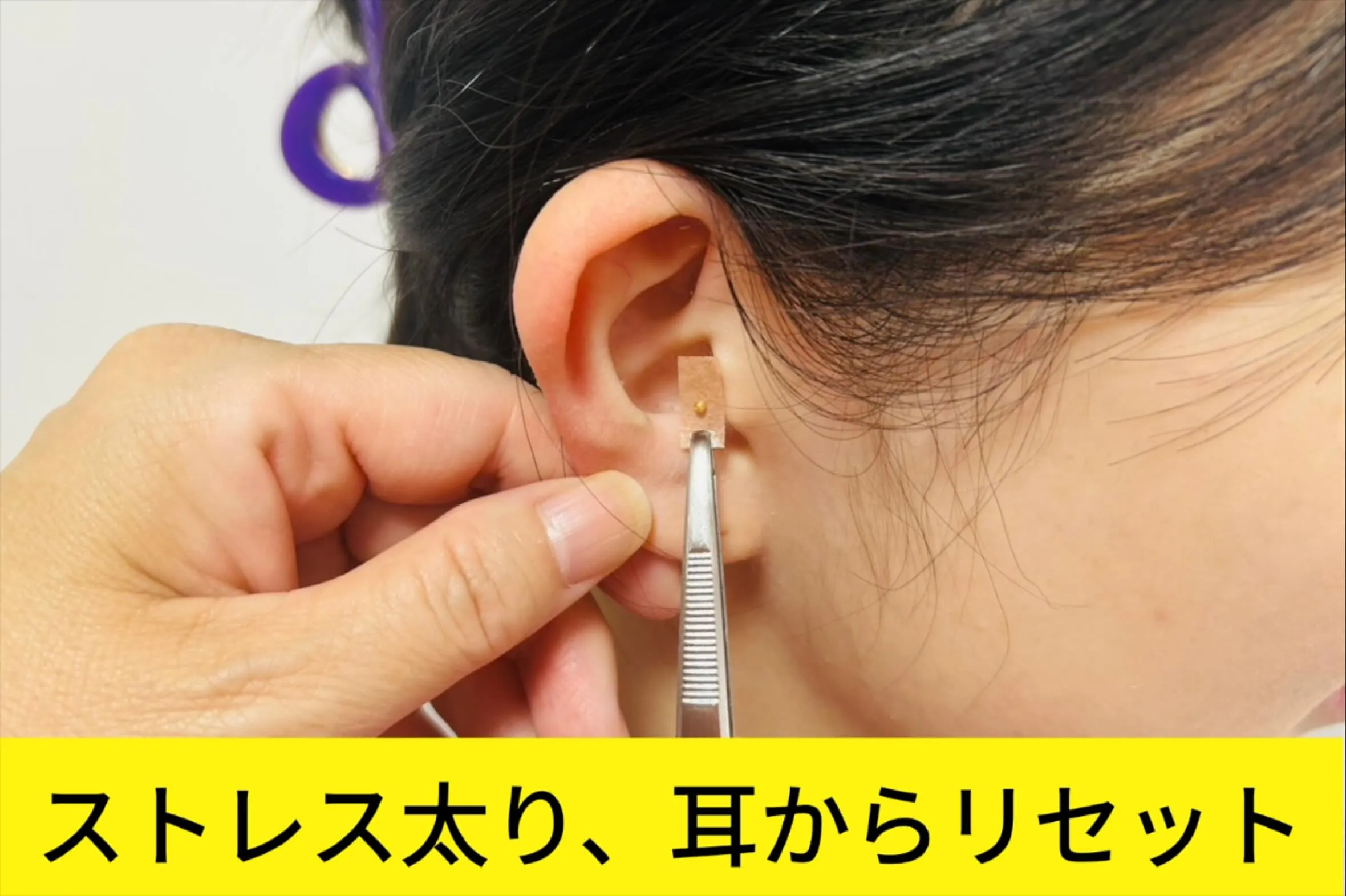 💡ストレスで太るの、意思の弱さじゃないんです💦