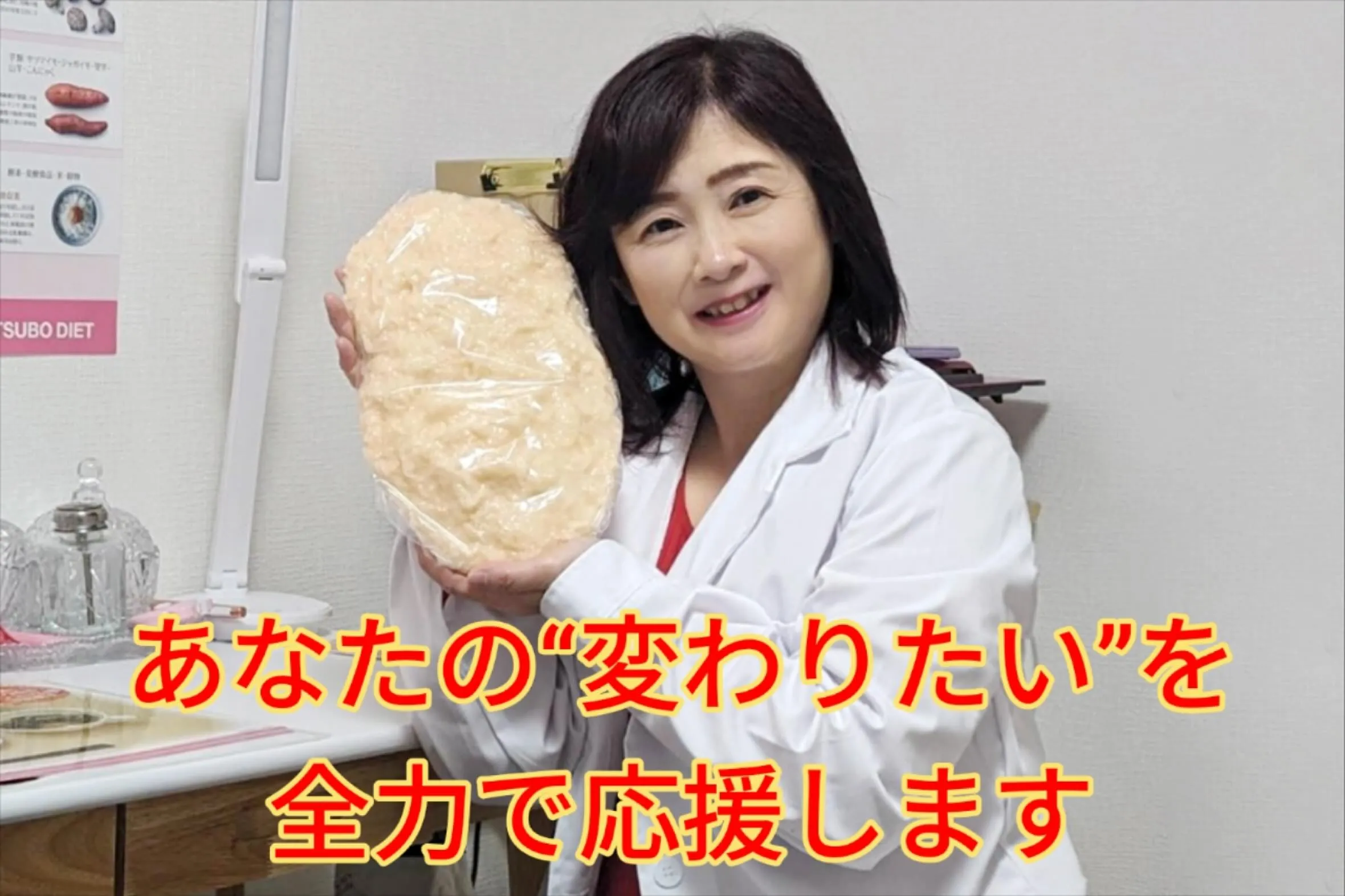 今日もサロンで“心と体を軽くする”お手伝い🌿