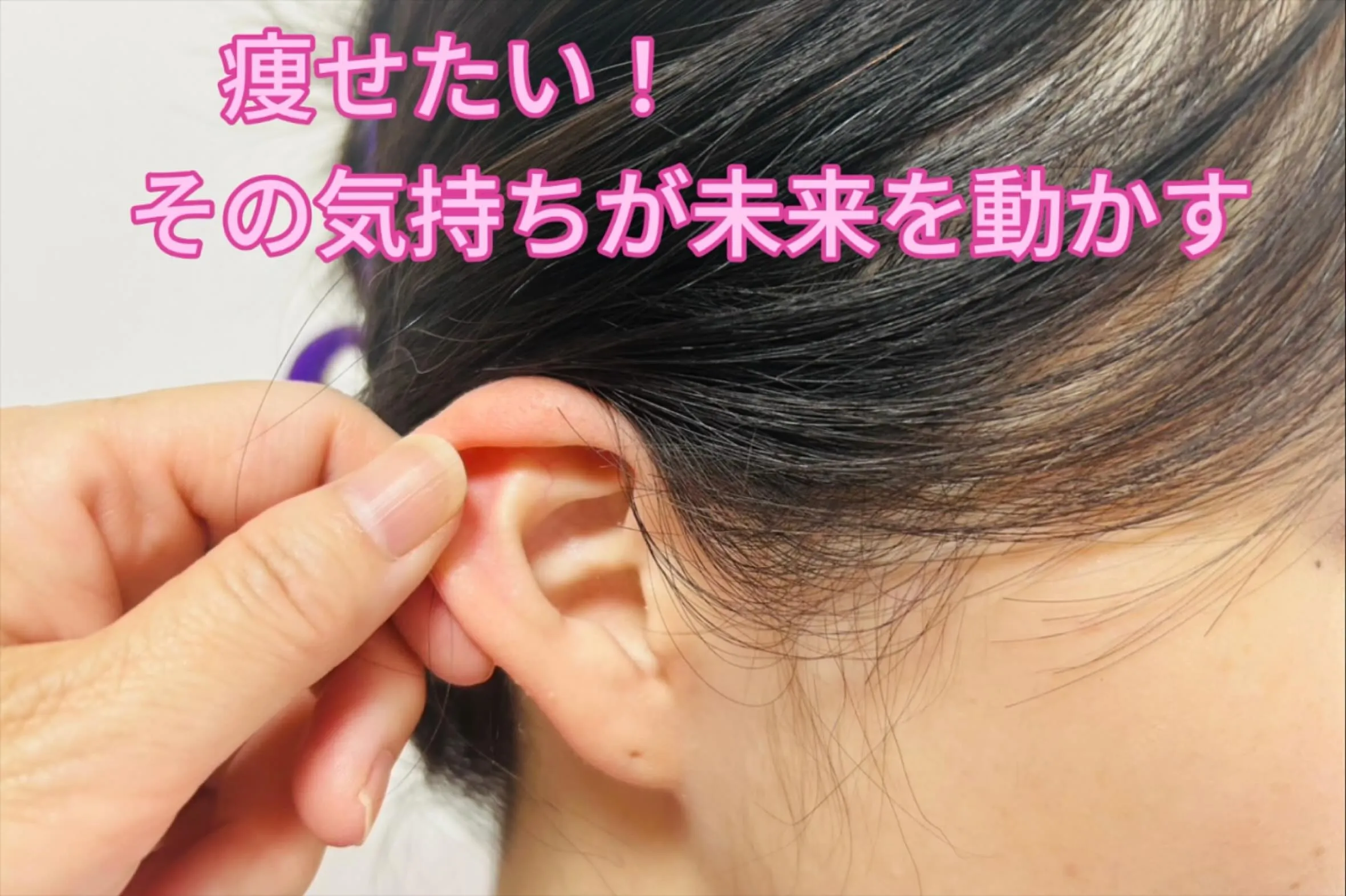 ✨我慢しないダイエット🌿✨