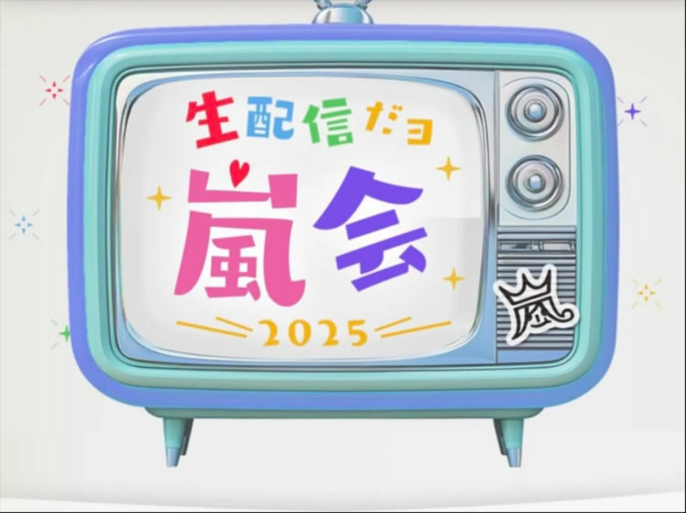 💙❤️💚💛💜