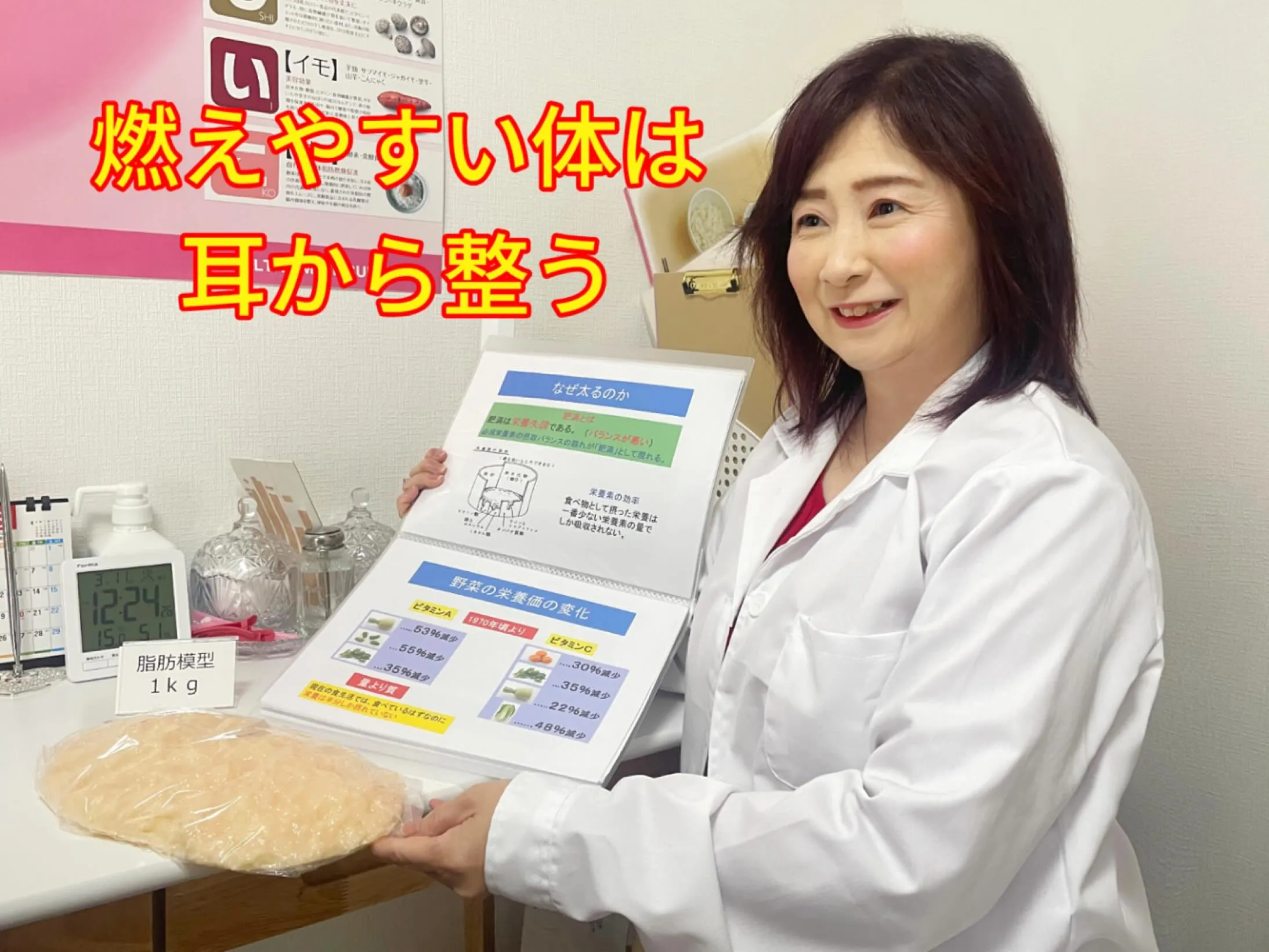 ✨食べてないのに痩せない…