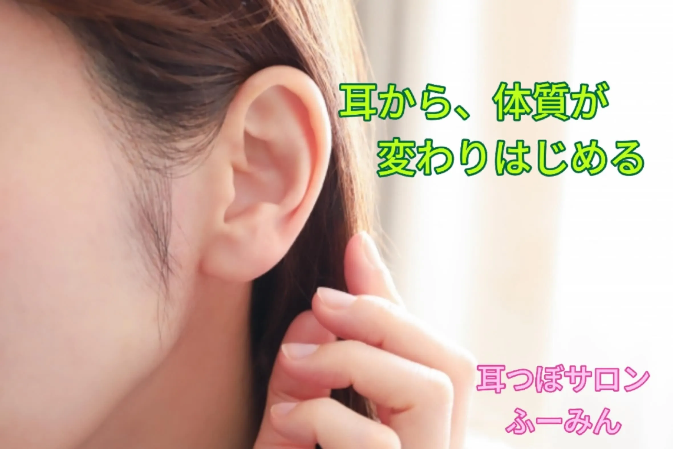 ＼まだ間に合う12月スタート／✨