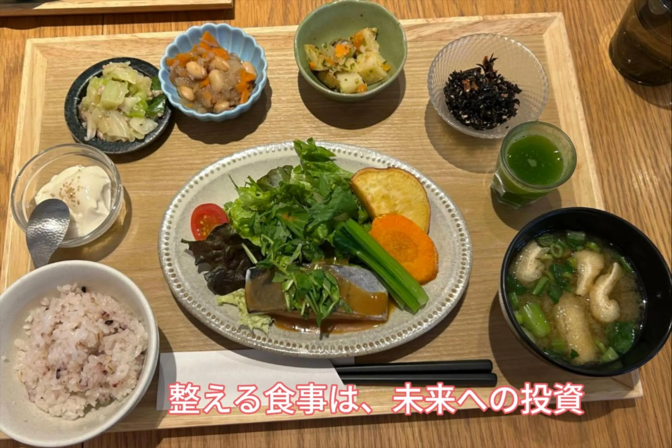 本日は【関西チャレンジ超シェア会】に参加してきました✨