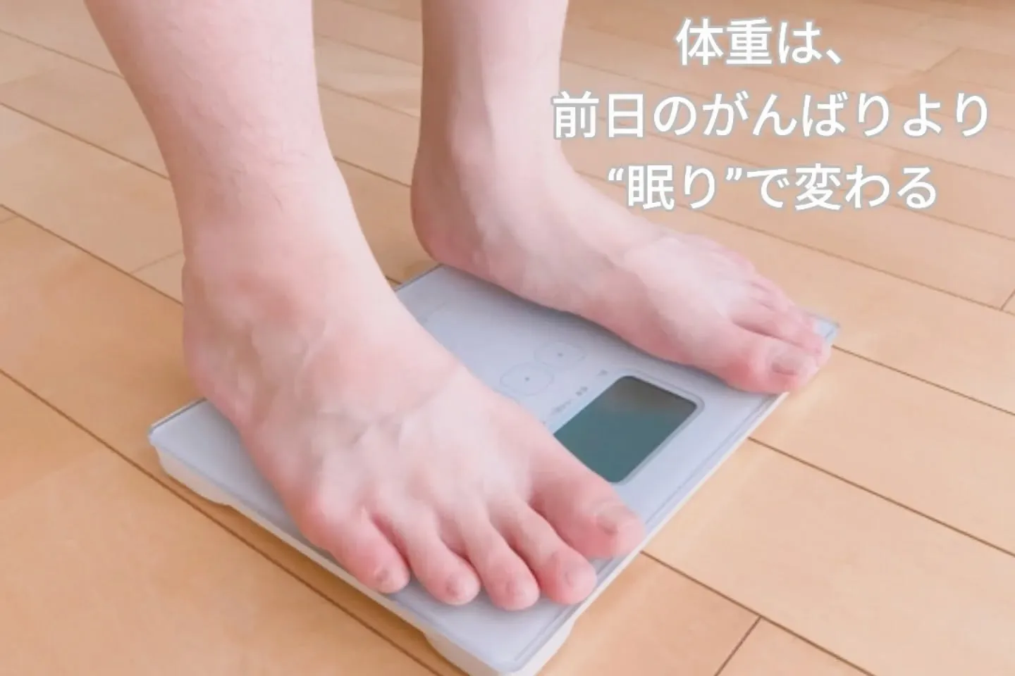 今日のお客様のひとこと。