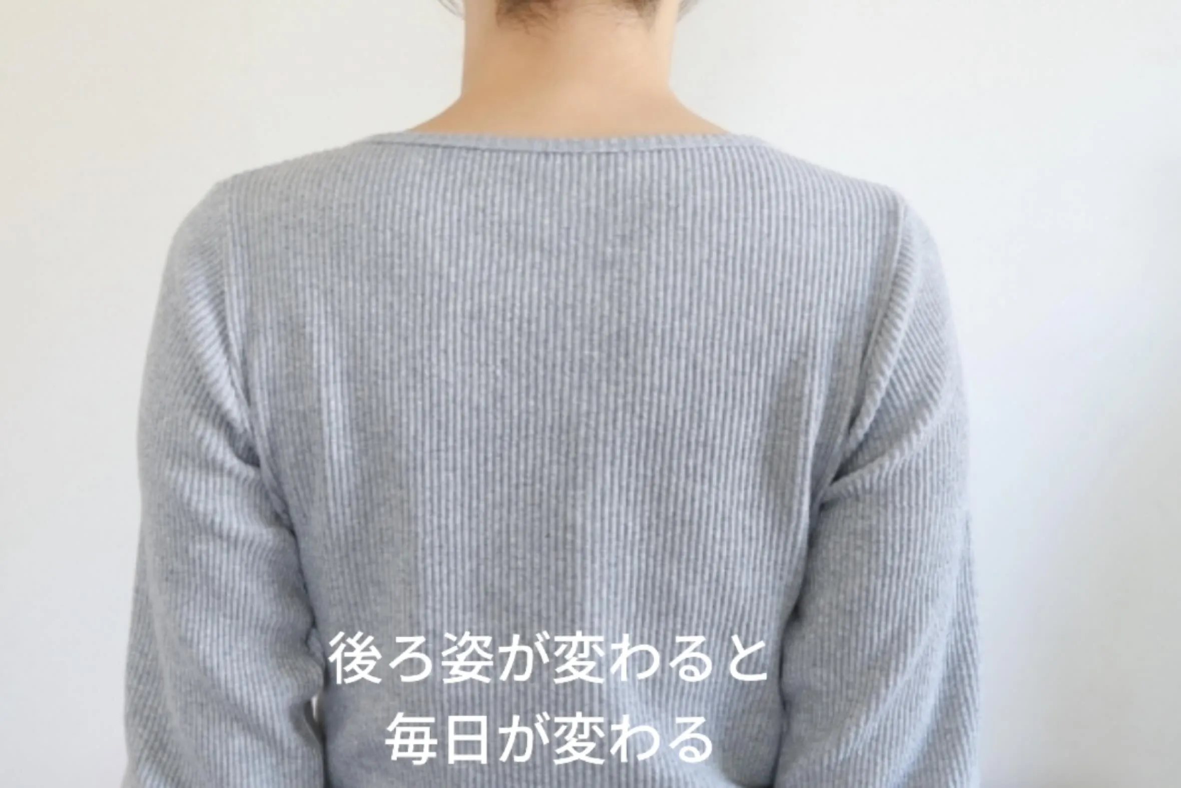 忘年会や外食が続くこの時期。