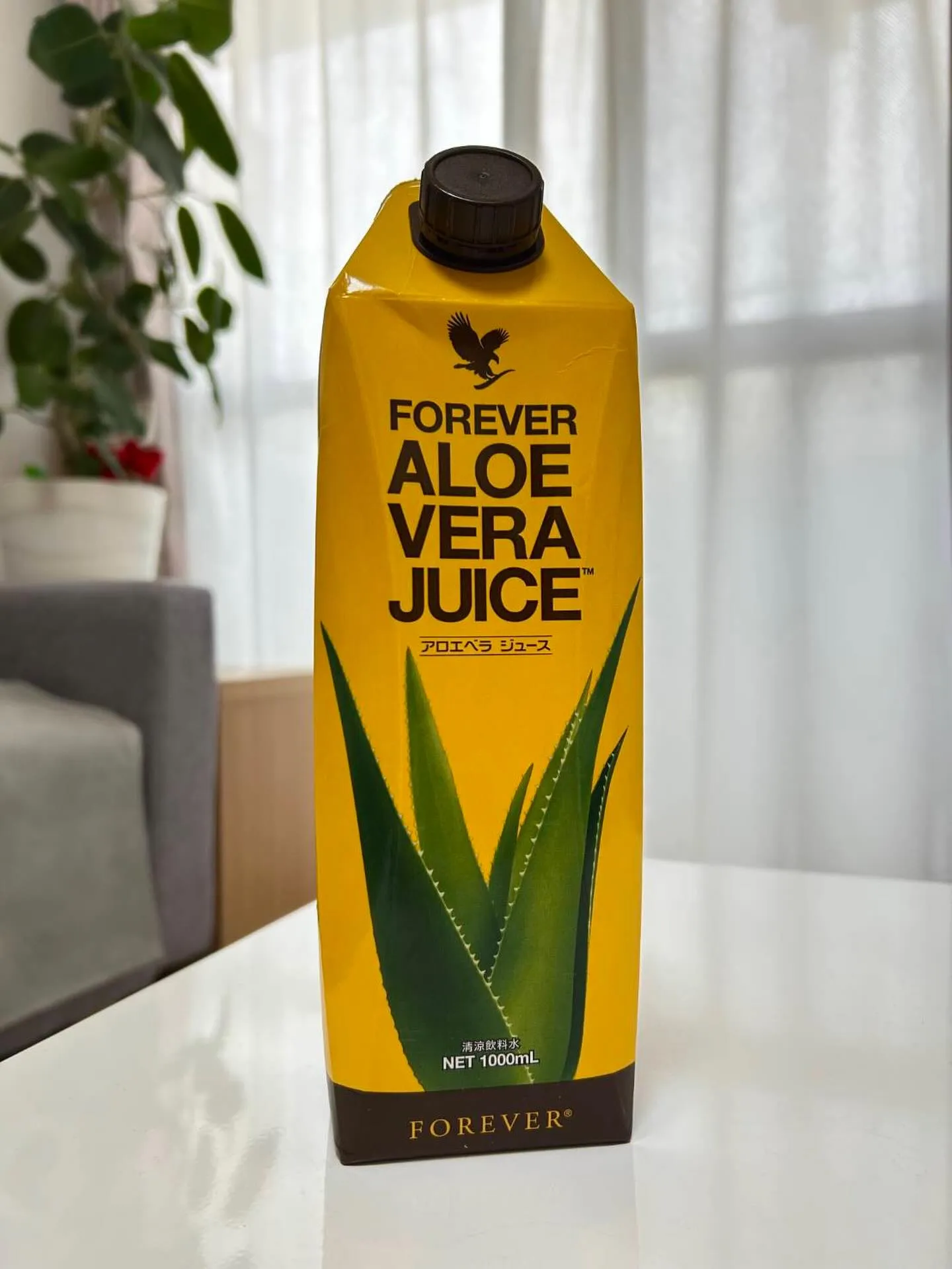 最近、 「年齢のせいかな…」 と感じる変化はありませんか？