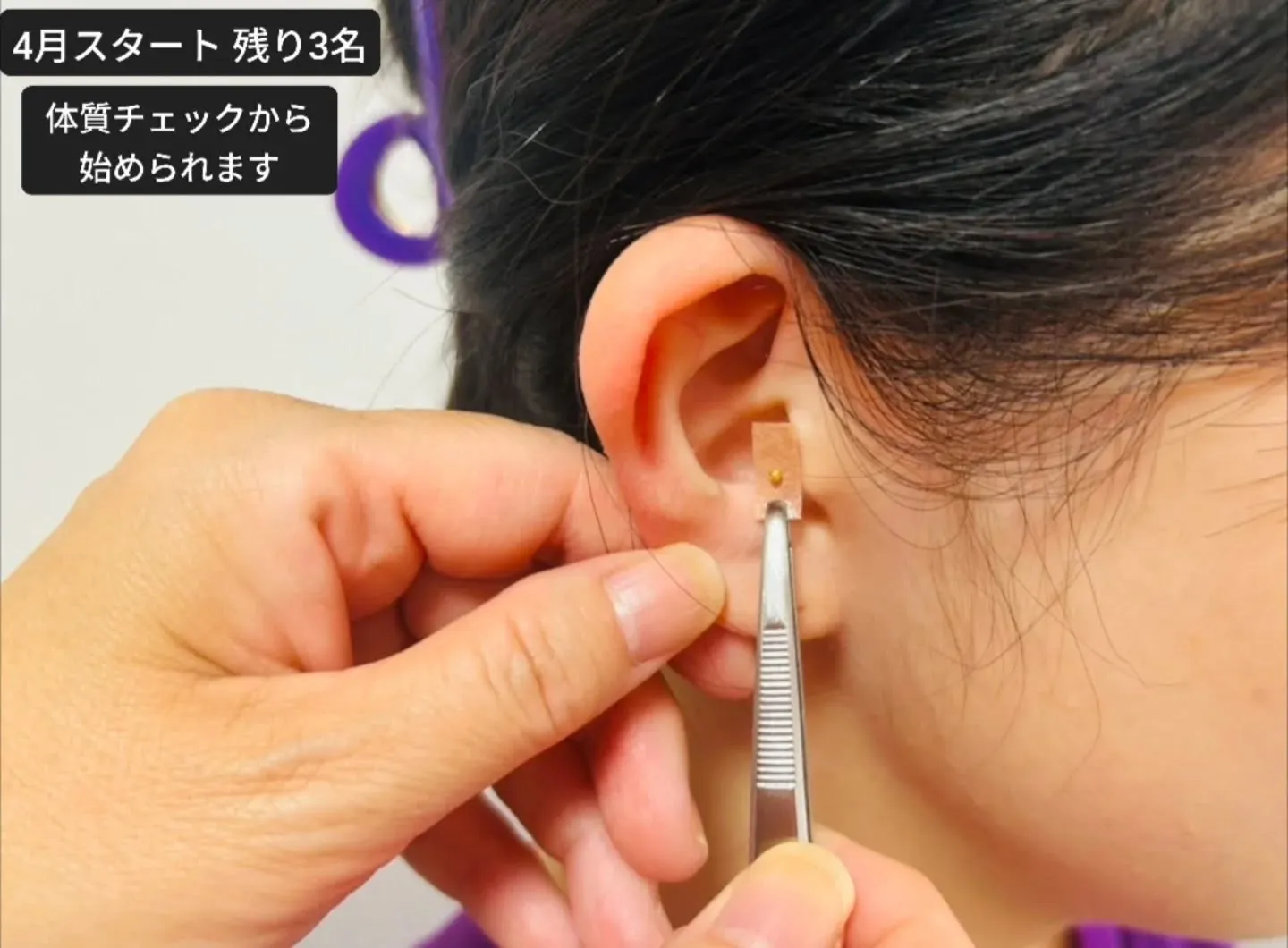 食べてないのに太る…