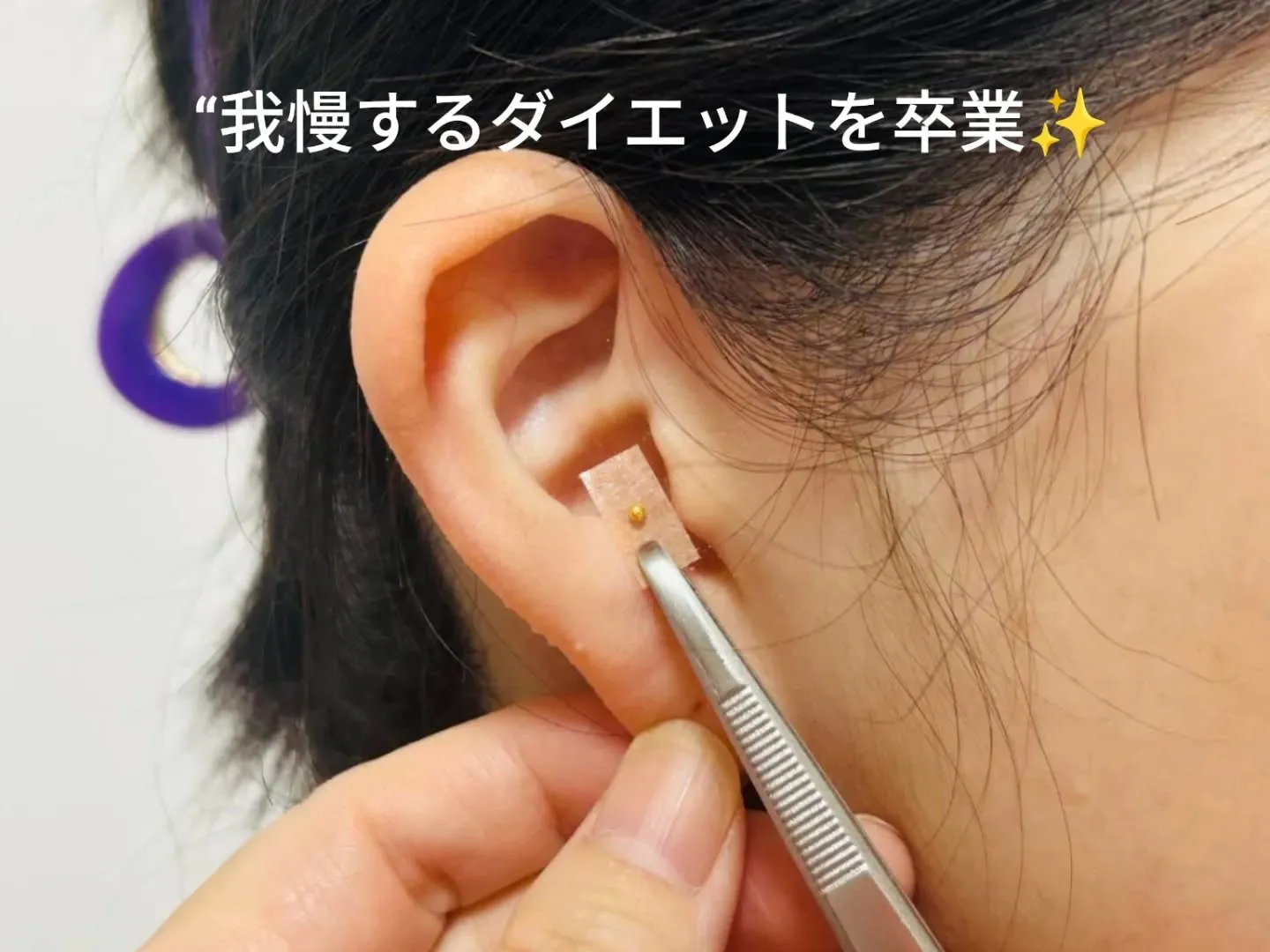 夜になると、