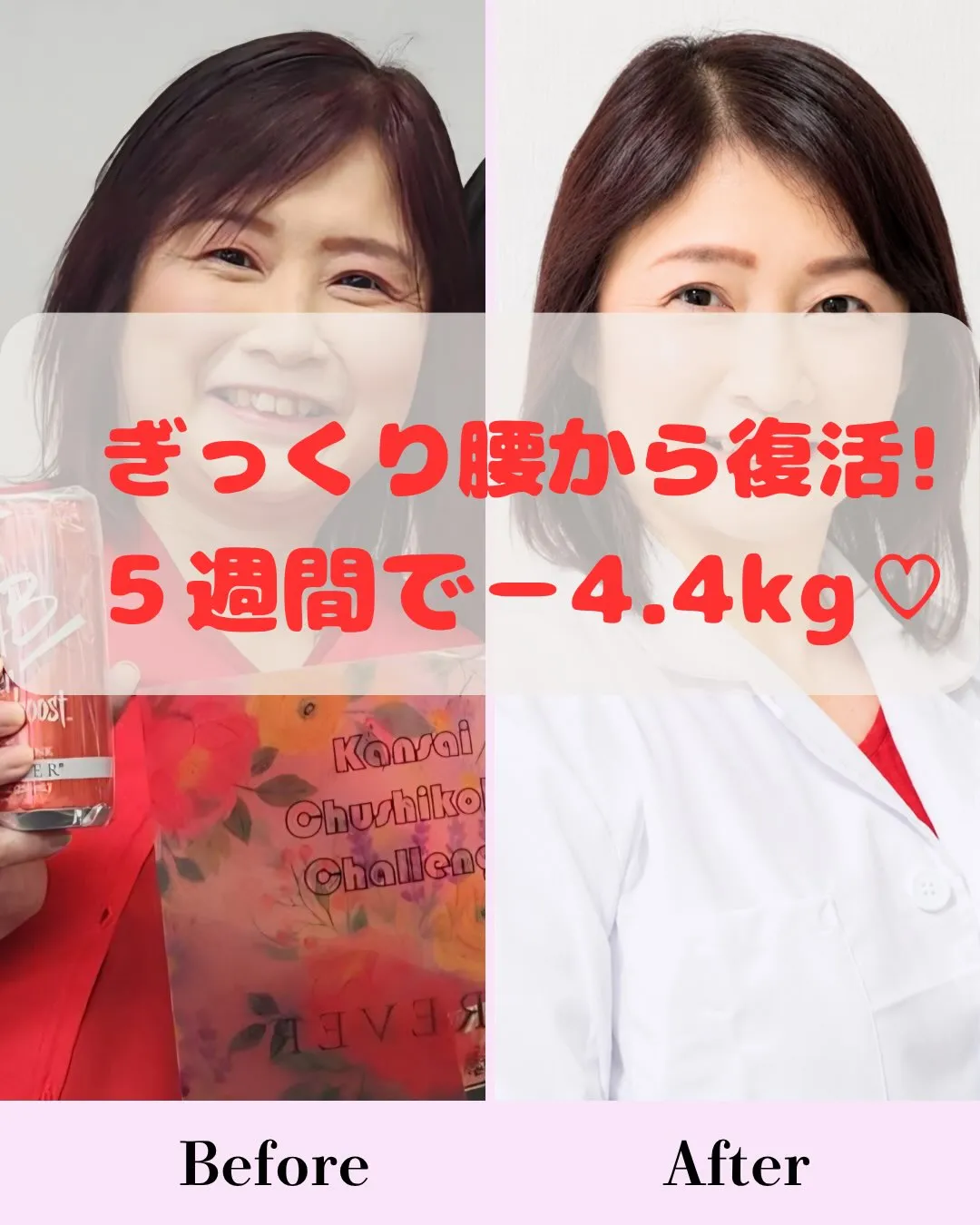 こんにちは😊