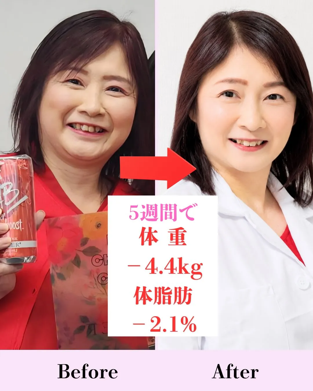 こんにちは😊