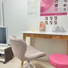 健康